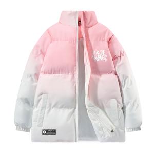 Пуховик Unisex 30BRAID, розовый-88 (В комплекте с брендовой толстовкой)