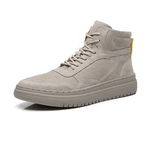 Высокие скейтерские кроссовки Men's H2, хаки