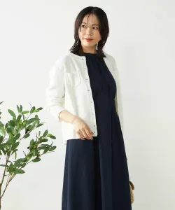 Мини-кардиган с карманом Avv, цвет White