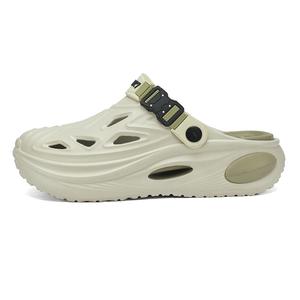 GAISIMA Клоги мужские бежево-зеленые, цвет Beige Green