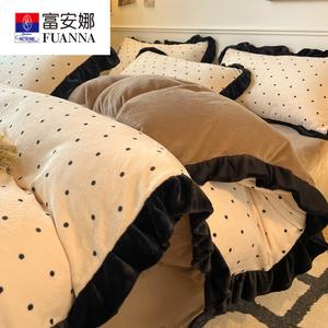 Fuanna Комплект постельного белья из 3 предметов (простыня, пододеяльник 150х200 см), 1.2 м, молочный бархат с кружевом Hepburn Lace - Polka Dot