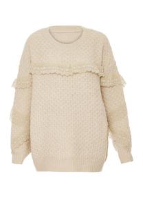 Свитер YASANNA Sweater, бежевый