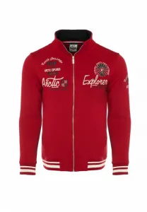 Премиальная толстовка на молнии Carisma, Rot