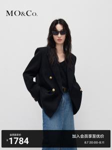 Женский блейзер Moco из смесовой овечьей шерсти, белый