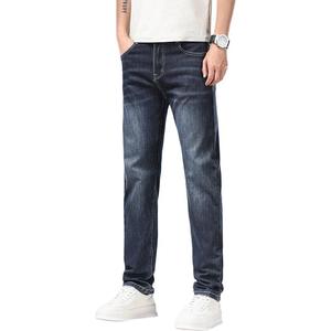 Джинсы мужские тонкие прямые VanCamel, haze синий