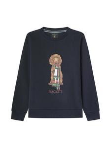 Толстовка Hackett London Heritage Harry, Night Blue