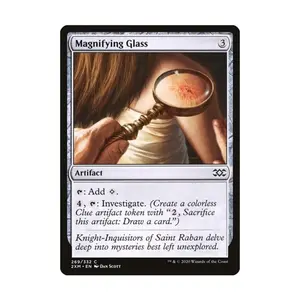 CCG Увеличительное стекло (С), MTG - Double Masters