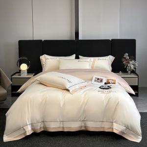 LUOLAI HOME Комплект постельного белья, 4 предмета, 180 см, пододеяльник 200x230 см