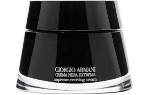 GIORGIO ARMANI Черный ключ увлажняющие кремы и средства для лица для женщин