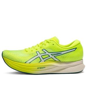 Кроссовки магия скорости 2 Asics, желтый