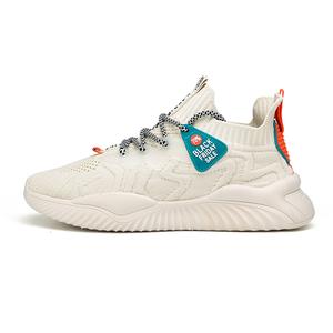 Topland Нескользящие легкие мид-топы мужские повседневные бежевые, цвет Beige