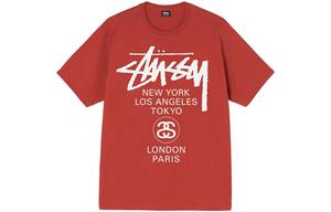 Футболка мужская Stussy, белый