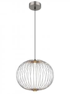 Подвесной светильник «GALWAY» серебристого цвета
