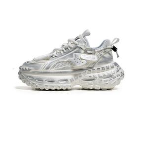 Дышащие низкие массивные кроссовки men's TAFN, белый