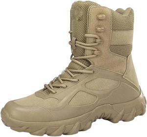 Мужские мотоциклетные ботинки для пустыни, безопасности, скалолазания, походов, противоскользящие ультралегкие охотничьи ботинки Generic, 511-sand