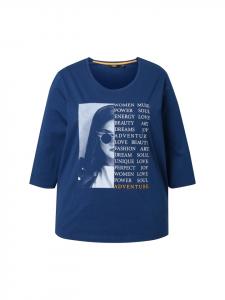 Футболка Ulla Popken, темно-синий