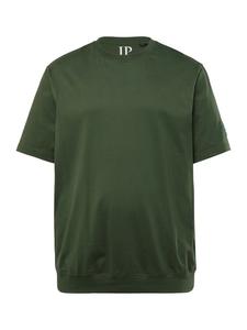 Футболка JP1880, темно-зеленый