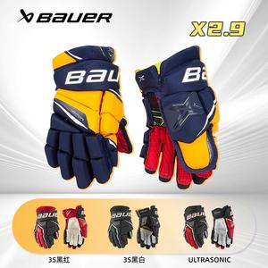 BAUER Детские хоккейные перчатки S21 X Ice для катания на роликах и сухих тренировок, [красные] 25 см [Hyper Sonic]