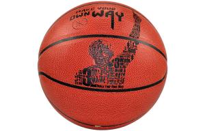 LINING Баскетбольный мяч PU коричневый размер 7 тренировочный унисекс