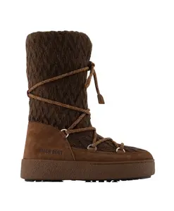 Ботинки Ltrack Moon Boot, коричневый