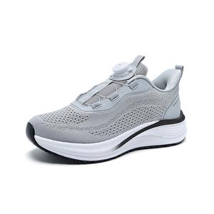 Нескользящая и дышащая обувь с низким верхом, повседневная обувь для мужчин BAIBAO, Light Gray