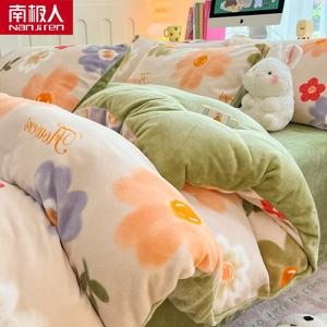 Antarctic Комплект постельного белья 1,5 м, 4 предмета: пододеяльник 200x230 см, простыня, 2 наволочки, цветочный принт, флис, утепленный