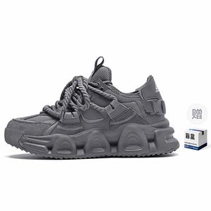 Коллекция Windstorm, массивные кроссовки унисекс с низким верхом Masongarments, цвет Phantom Gray