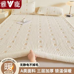 Yalu Наматрасник из молочного велюра 100х200 см, флис, утепленный