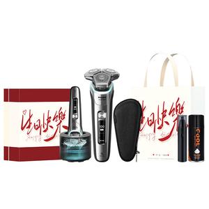 Электрическая бритва серии 9 s9933 с тройным лезвием, мужская умная сенсорная PHILIPS