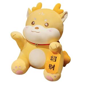 Плюшевая кукла Little Dragon Dolls высотой 30см/35см/40см/55см G.DUCKKIDS