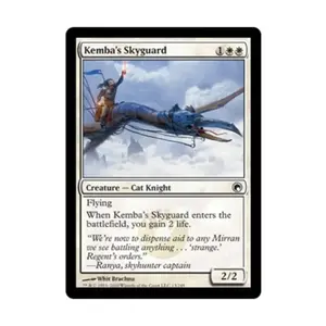 CCG Небесный страж Кембы (C) (фольга), MTG - Scars of Mirrodin