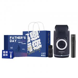 Электробритва BRAUN