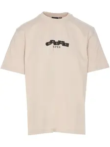 Футболка Nacreous Clouds Daily Paper, нейтральный