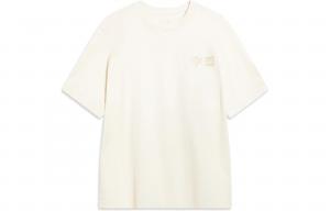 Футболка мужская из коллекции LiNing Sports Fashion, цвет экрю