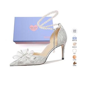 Xingdiman Женские туфли на высоком каблуке серебристые подарочный набор серебристый 6 см, цвет Silver 6cm[Gift Box Set]