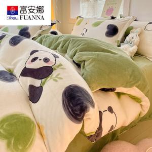 Fuanna Комплект зимнего постельного белья из флиса (пододеяльник 200х230 см, простыня, 2 наволочки, наполнитель 3,5 кг), цвет Aixin Xiongmao, двусторонний флис