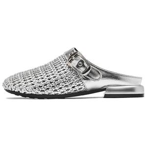 AGSDON Закрытые тапочки женские серебристые, цвет Silver