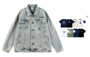 BENDL'S Джинсовая куртка унисекс для весны и осени, Yellow Mud (Comes with Brand Short-Sleeved T-Shirts)