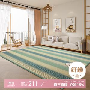 Xinglianxin Ковер 120х200 см из бамбука для гостиной/спальни, утолщенный, плетеный, с комфортным ощущением под ногами, Nanmu - Qingbo