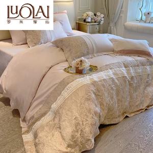 LUOLAI HOME Комплект постельного белья 4 предмета, 220x240 см