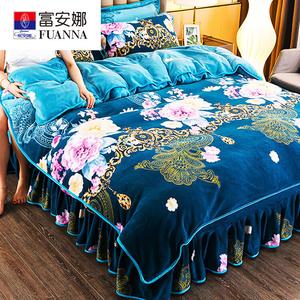 Fuanna Пододеяльник из молочного вельвета 220х240 см с двумя наволочками, цвет Baihua Zhengyan, флисовая подкладка