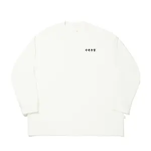 Футболка унисекс цвета айвори LiNing, слоновая кость