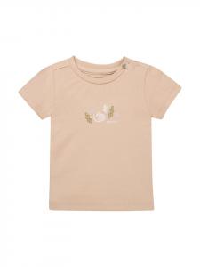 Noppies Футболка "Океано" бежевого цвета