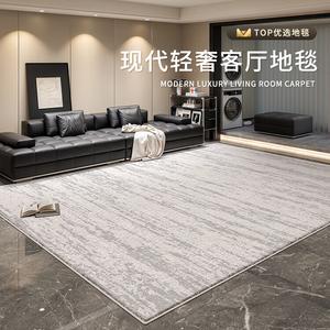 Y U-LIVE Ковер 160х240 см из искусственной шерсти для гостиной/спальни, моющийся, водостойкий, светлый