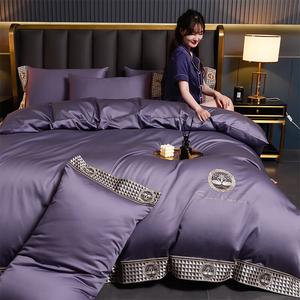 LUOLAI HOME Комплект постельного белья 4 предмета, простыня 200 см, пододеяльник 220x240 см