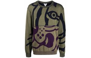 Свитер мужской зеленый Kenzo, зеленый