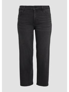 Джинсы 98Z5_темно-серые s.Oliver