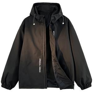 Куртка унисекс Havr, Бежевый