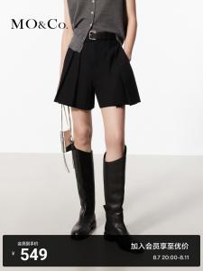 Плиссированные брюки Moco А-силуэта с высокой талией, бежевый