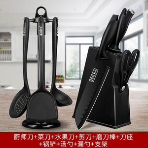 Plys Набор кухонных ножей из 3 предметов с подставкой, точильным камнем и ножницами